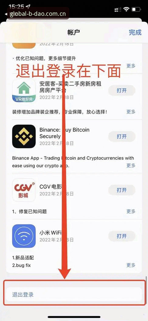 半岛体育注册下载不了怎么办 半岛体育注册下载不了怎么办?新手必看的全网最全解决攻略与深度分析