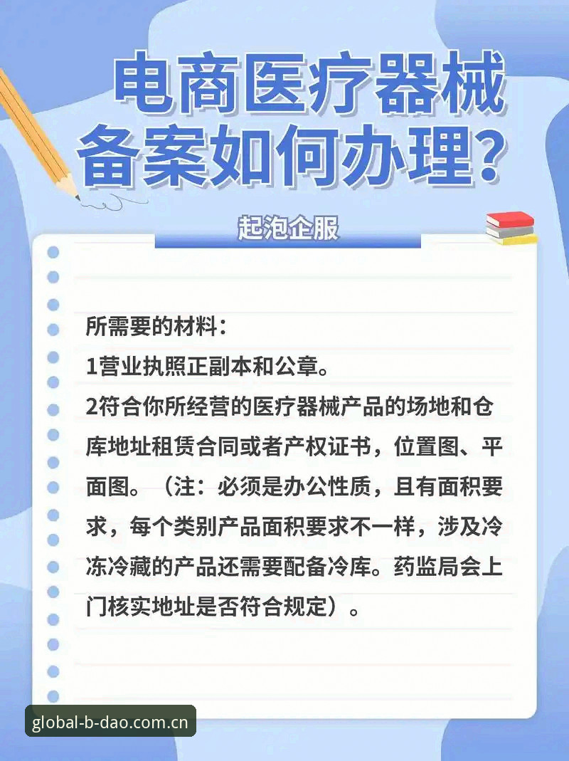 半岛体育使用教程下载不了怎么办：官方渠道vs第三方平台的全面对比